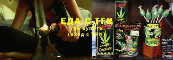 прущая мука Алзамай