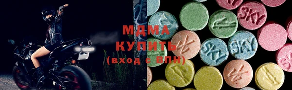 дживик Алексин