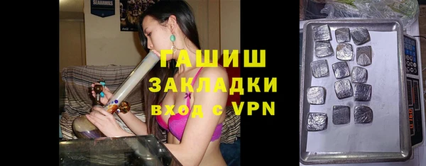дживик Алексин
