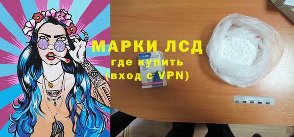 спиды Иннополис