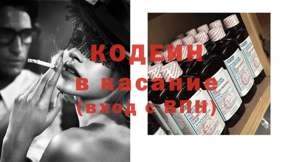 jwh Алексеевка