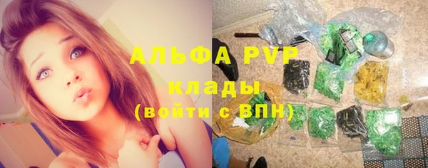 jwh Алексеевка