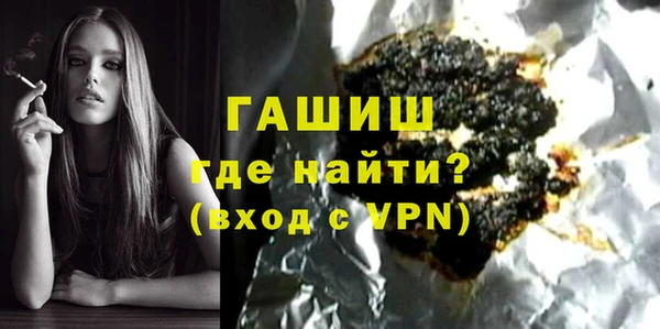 jwh Алексеевка