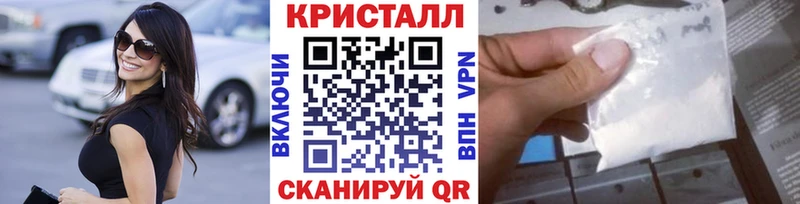 как найти наркотики  Омутнинск  hydra зеркало  Первитин мет 